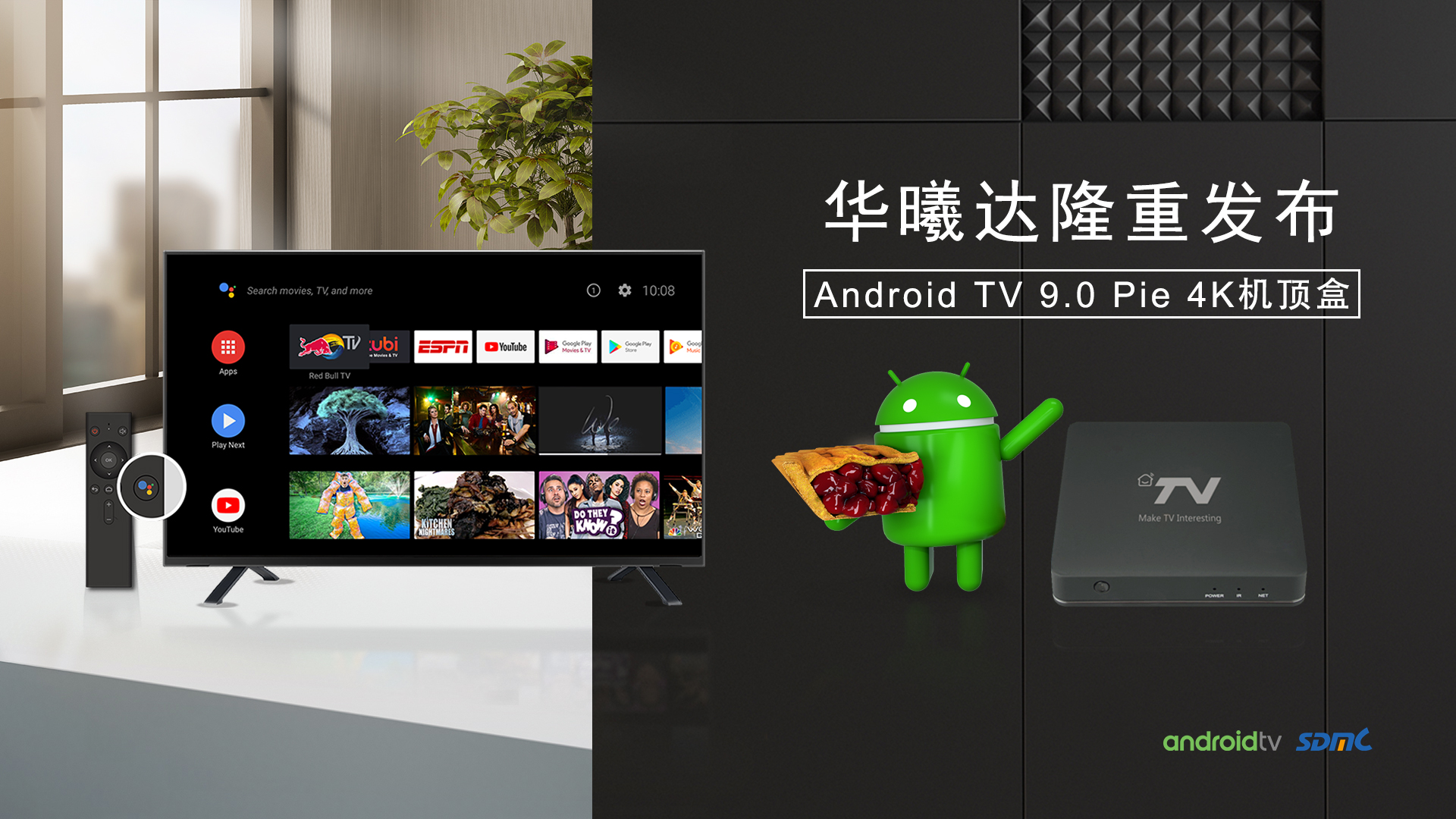 必赢亚洲(中国区)官方网站