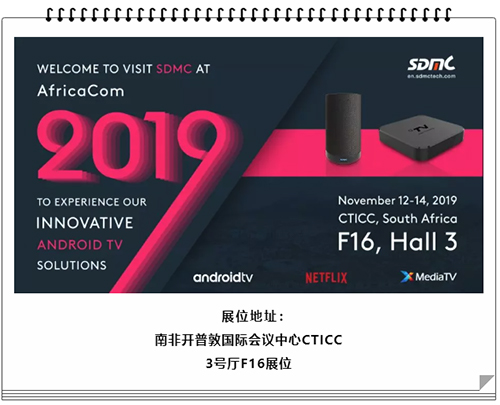 必赢亚洲(中国区)官方网站