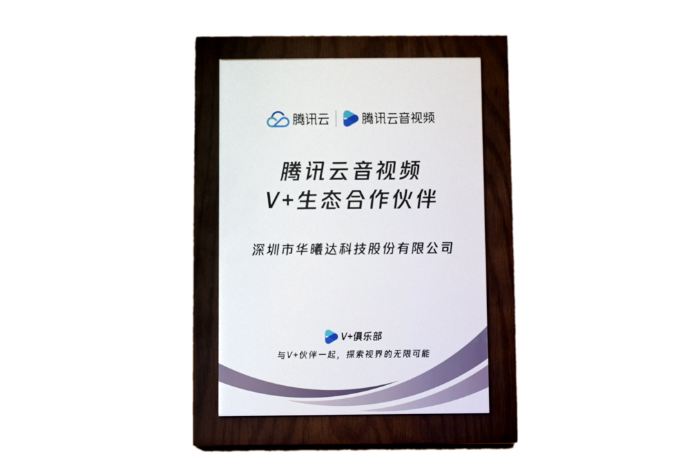 必赢亚洲(中国区)官方网站