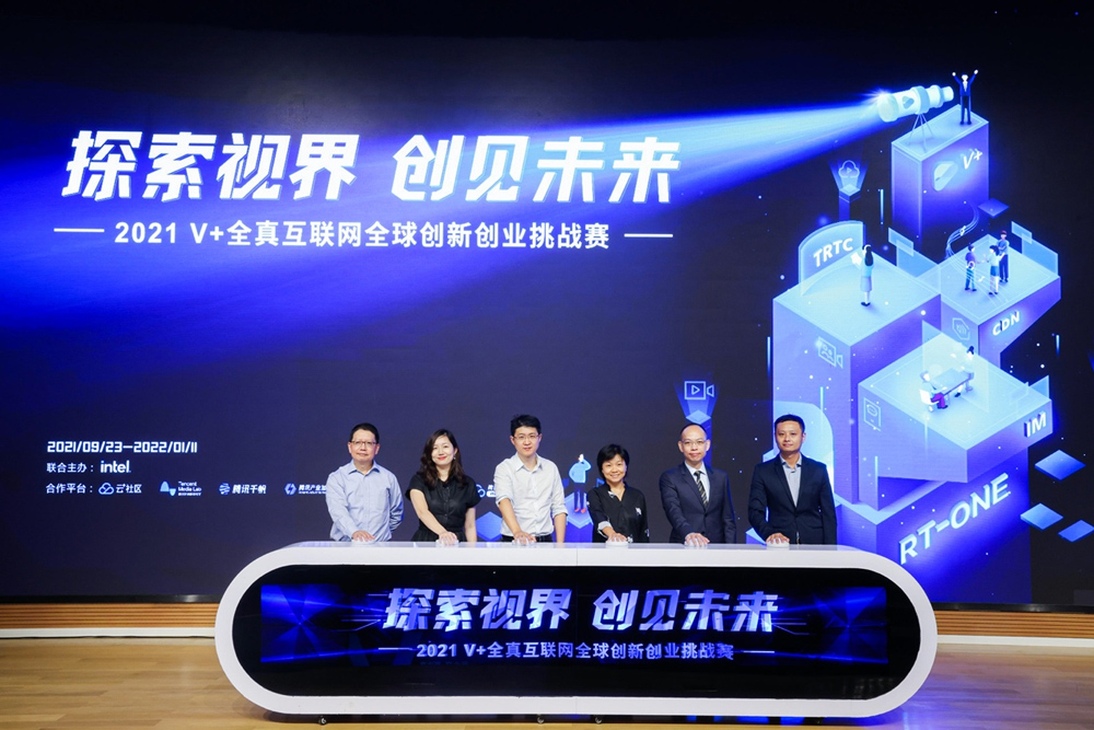 必赢亚洲(中国区)官方网站