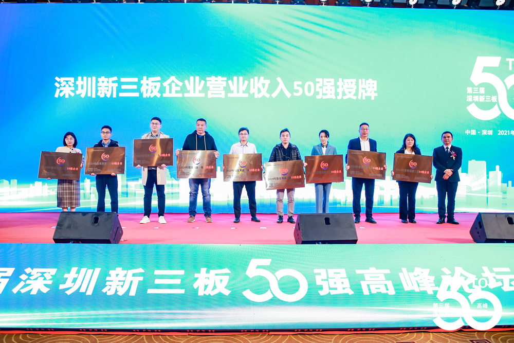 必赢亚洲(中国区)官方网站