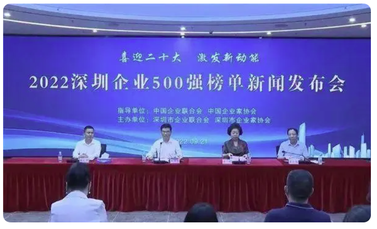 必赢亚洲(中国区)官方网站