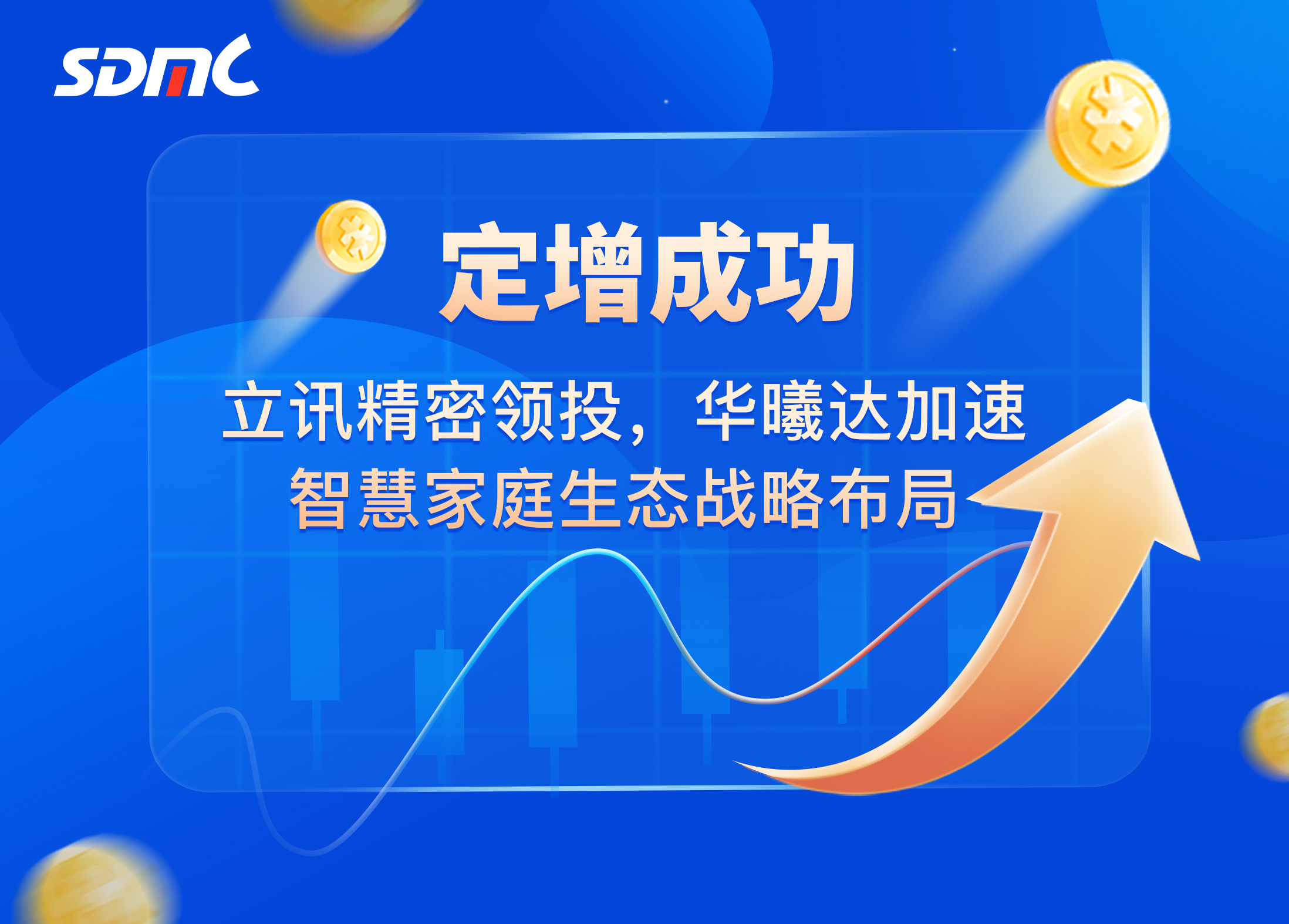 必赢亚洲(中国区)官方网站