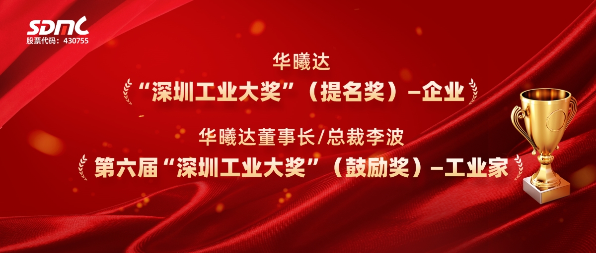 必赢亚洲(中国区)官方网站