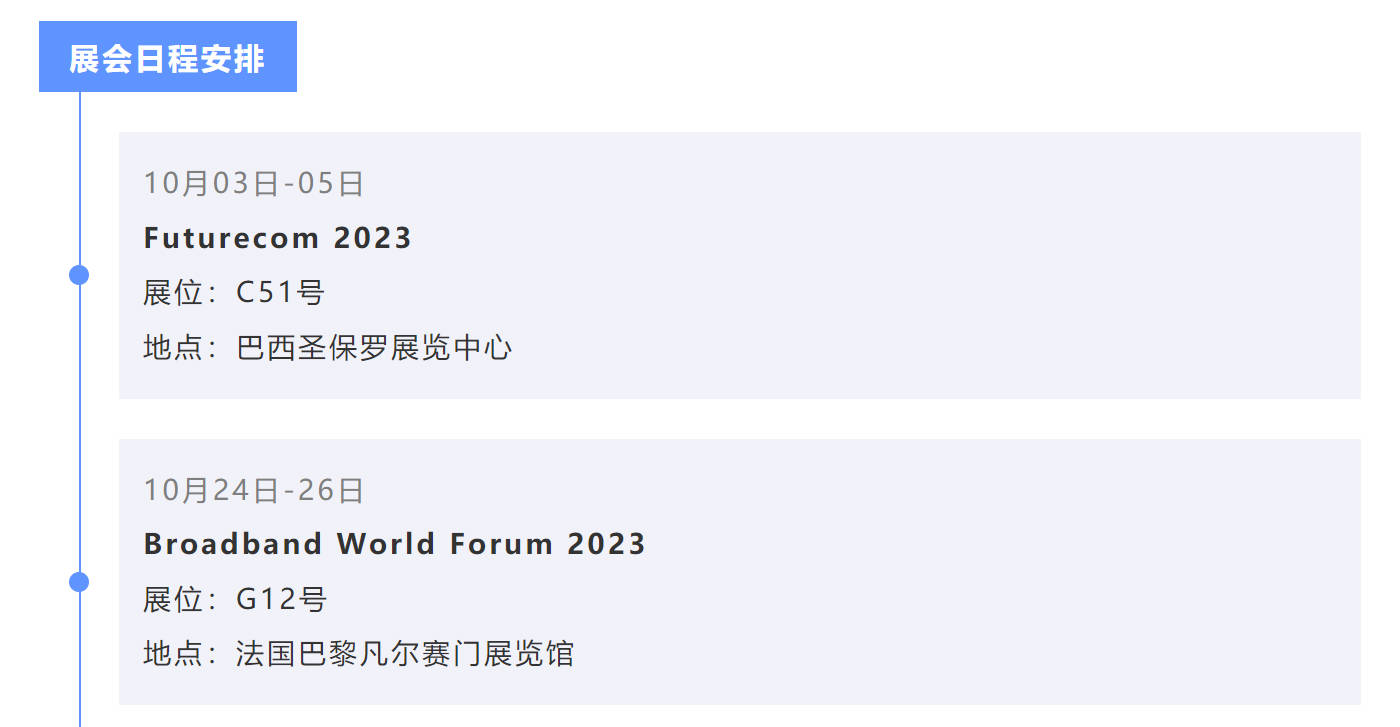 必赢亚洲(中国区)官方网站