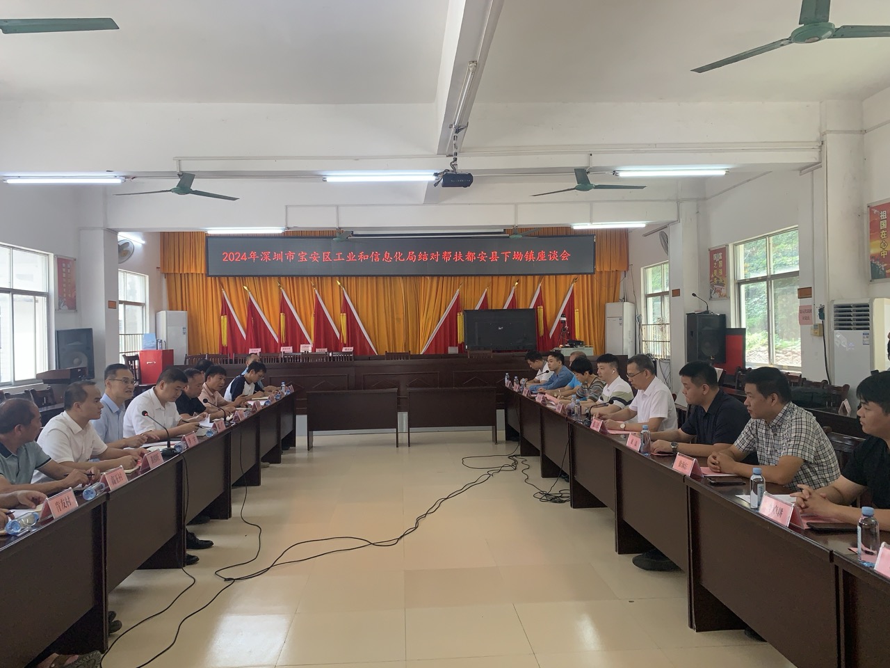 必赢亚洲(中国区)官方网站