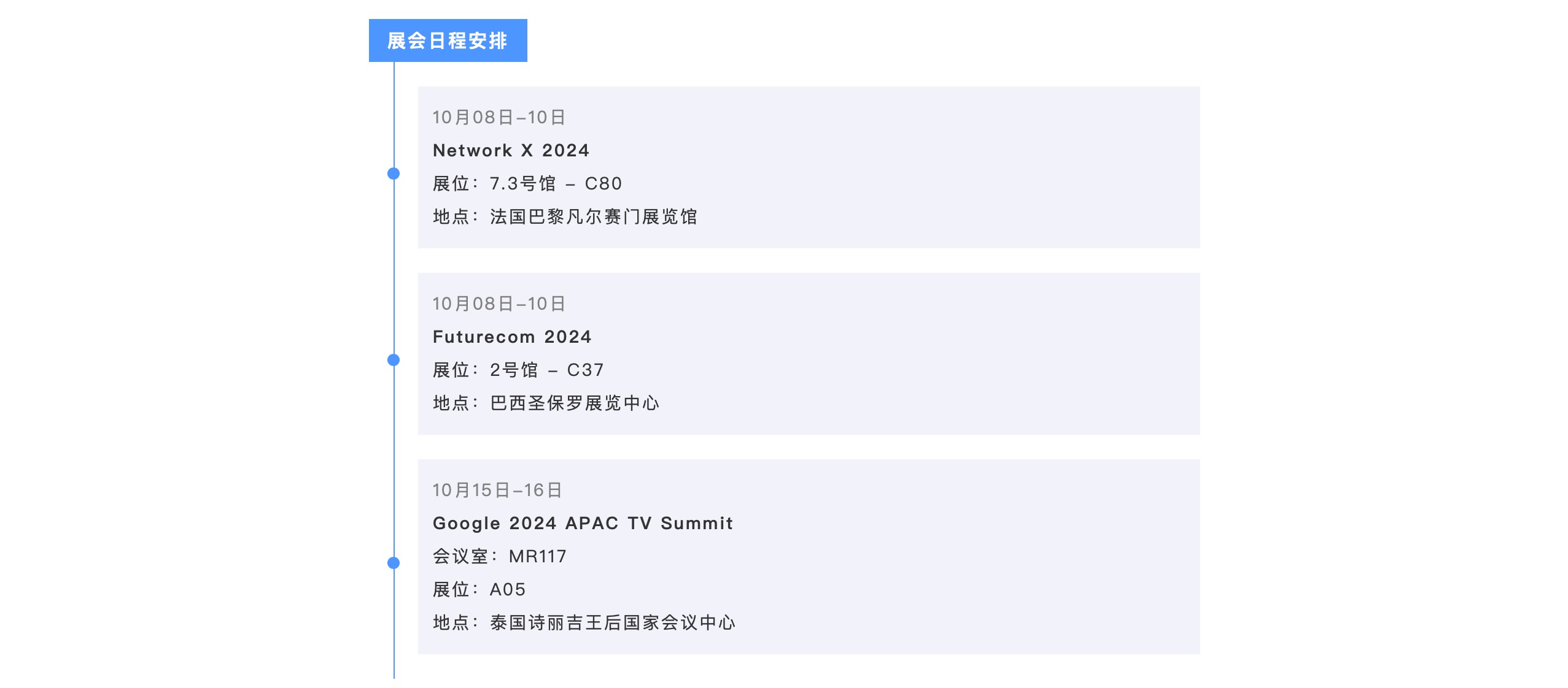 必赢亚洲(中国区)官方网站