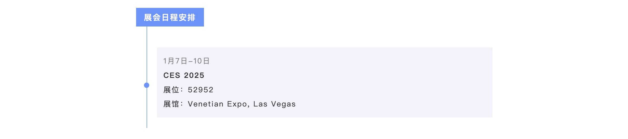 必赢亚洲(中国区)官方网站