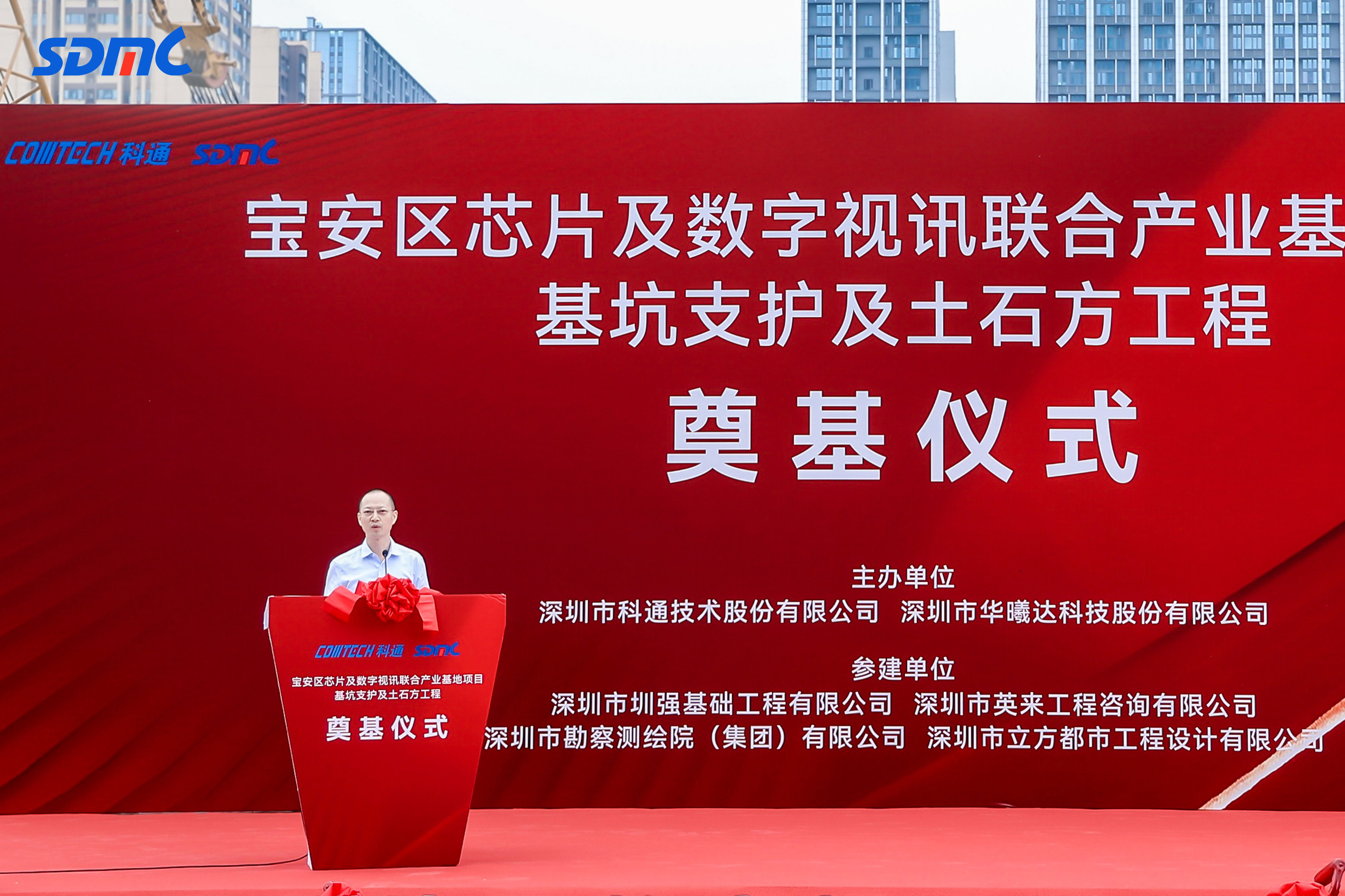 必赢亚洲(中国区)官方网站