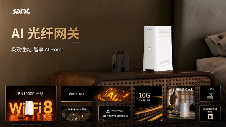 必赢亚洲(中国区)官方网站