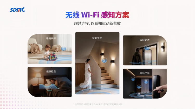 必赢亚洲(中国区)官方网站
