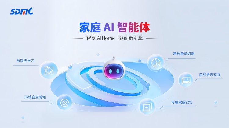 必赢亚洲(中国区)官方网站