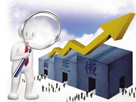 分层治理步伐一锤定音 必赢亚洲进入新三板立异层