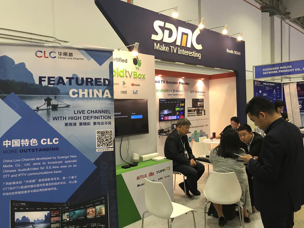 CMMA 2018：参展之旅完善收官，，，必赢亚洲再谱新篇章