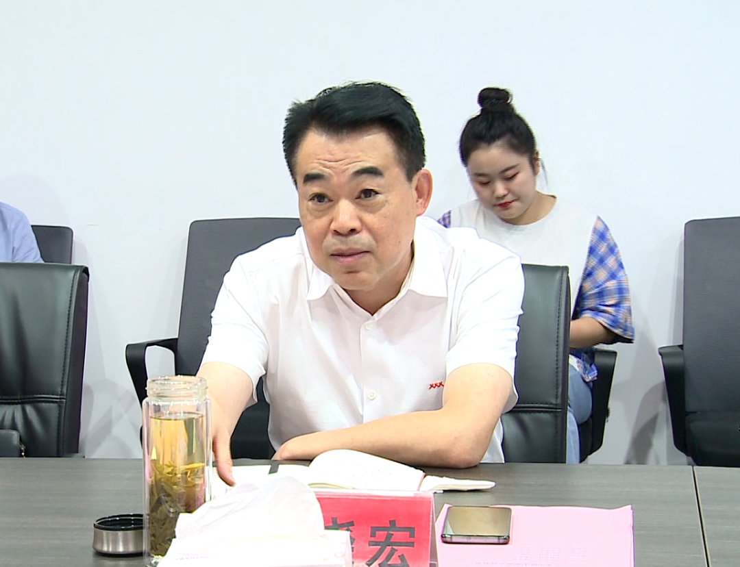 必发集团(股份)有限公司-官方网站