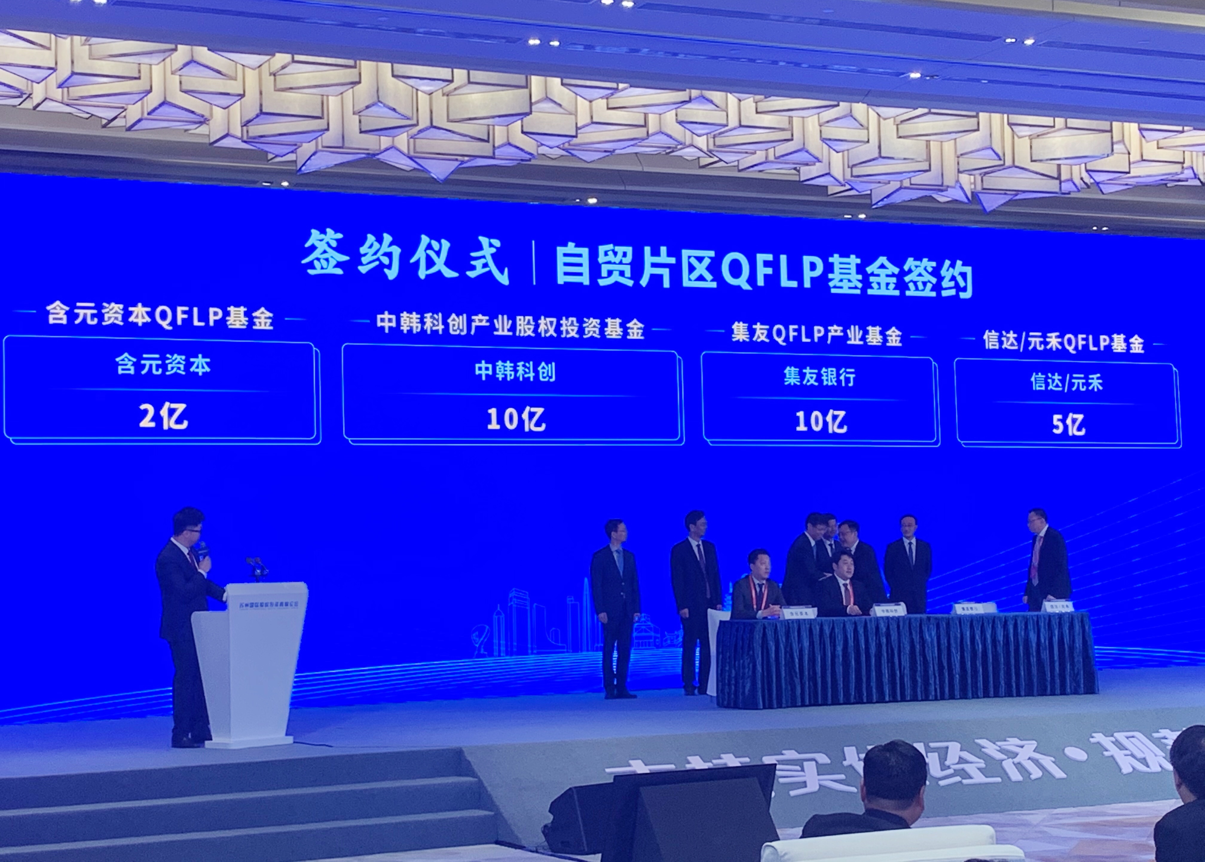 必发集团(股份)有限公司-官方网站