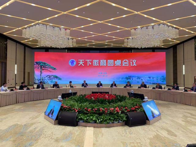 必发集团(股份)有限公司-官方网站