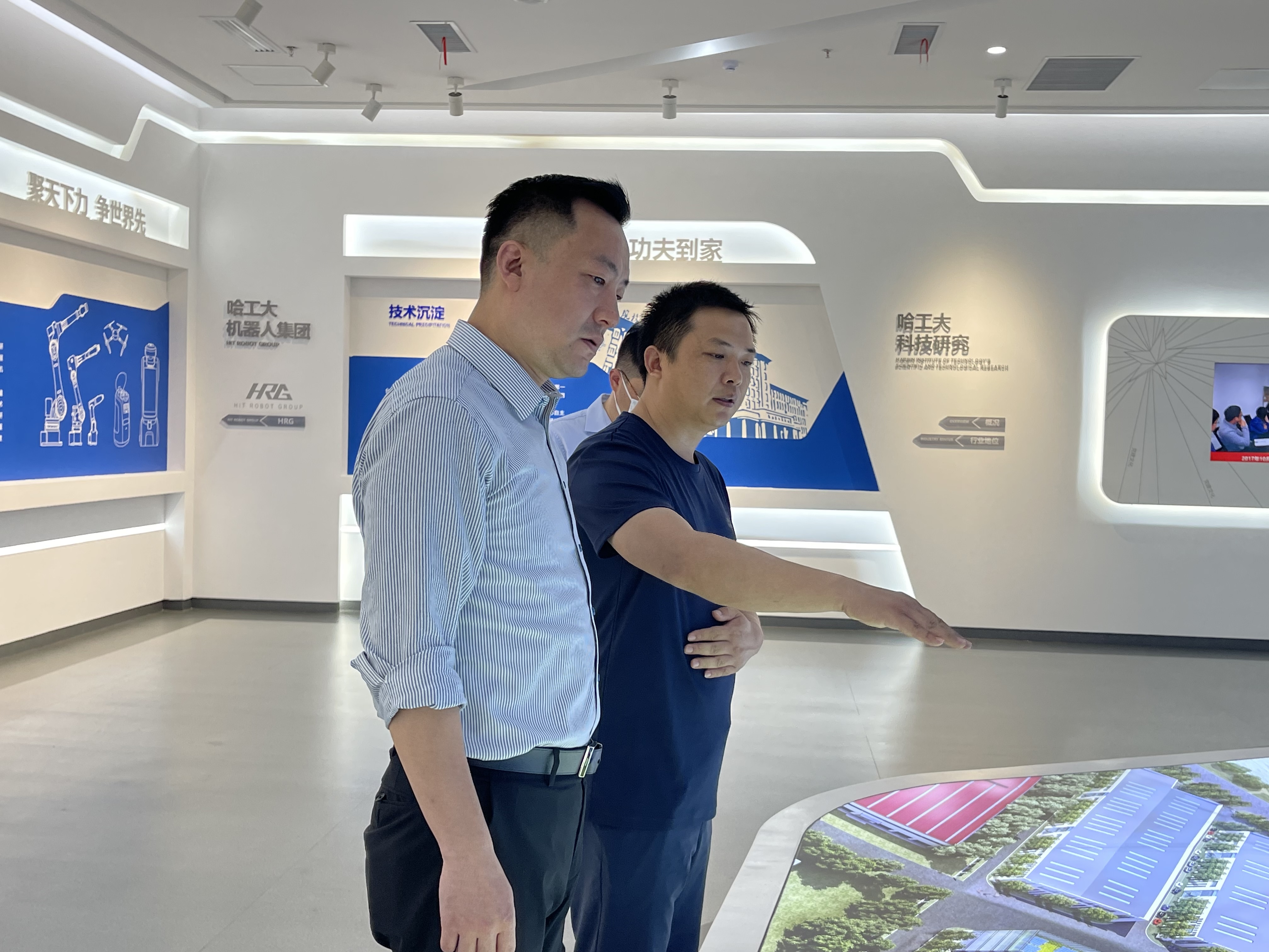必发集团(股份)有限公司-官方网站