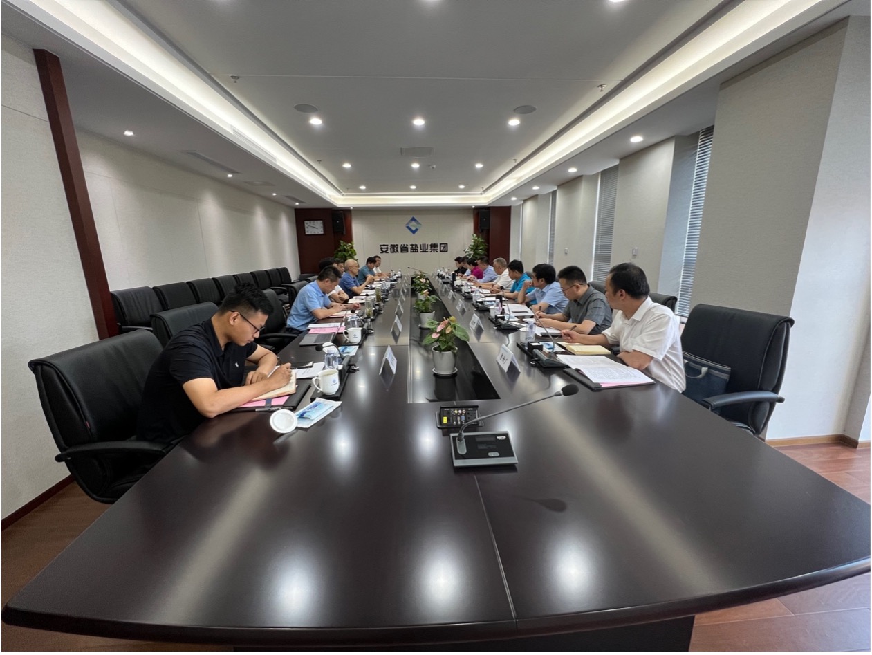 必发集团(股份)有限公司-官方网站